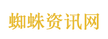 广西多名男子持手电筒拦车